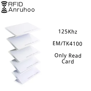 100TK ID Smart Chip Silt Osalemine Pääsme 125Khz RFID Lugeda-Ainult Loa Võti Fob TK/EM4100 Juurdepääsu Kontroll Kaart