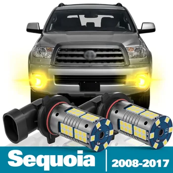 2tk LED udutule Toyota Sequoia Tarvikud 2008 2009 2010 2011 2012 2013 2014 2015 2016 2017