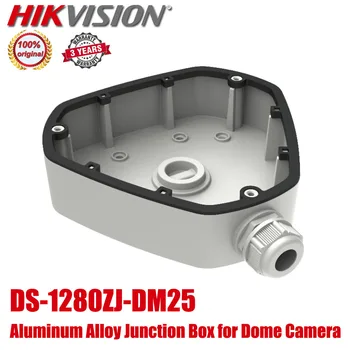 Algne Hikvision Alumiiniumist ühenduskarp DS-1280ZJ-DM25 kronsteini jaoks Dome Kaamera Fisheye DS-2CD63C5G0-RVT
