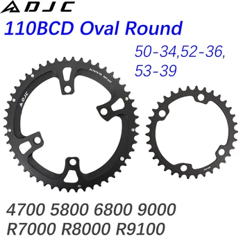 DJC Road Bike Chainring 110bcd 4 Poldiga Ovaalne Ring Topelt 52t 36t 52/36 jaoks Shimano 4700 5800 6800 9000 105 R7000 R8000 R9100
