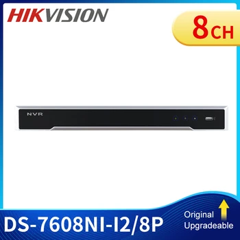 DS-7608NI-I2/8P Hik 4K NVR POE 8ch 2 SATA jaoks HDD Võrgu videosalvesti onvif Ip Kaamerad Plug & Play H. 265+