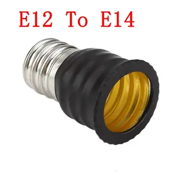 E12, Et E14 Sokkel LED Lamp Adapter Lamp Base Converter Kruvi Pirn Omanik Vasetatud Nikkel Lamp-Pistikupesa-Vahetaja Adater