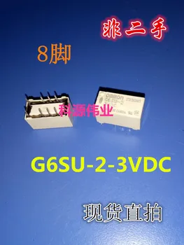 G6SU-2 3VDC 8-pin magnet hoidke relee G6SU-2-3V 3VDC