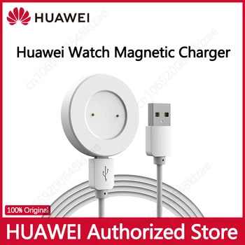 HUAWEI Vaadata GT / GT2 Pro Magnetic Laadija Šassii Traadita USB-Kaabel Laadimiseks Dokki Seista Võimu Magnet Vaadata Laadija