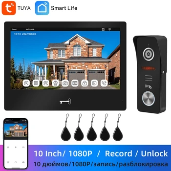Indomita Tuya Smart Home, WiFi, Intercom Süsteem,Väljas Video Uksekell Kaamera 1080P Kaabel,10 Tollise Puuteekraani,Rääkida,Salvestada,Avada