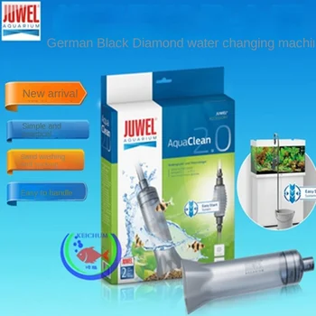 Juwel originaal omanik pinch täis-automaatne ringleva vee pumpamiseks, liiva pesemine, väljaheites äraveo ja puhastamine vee soojusvaheti