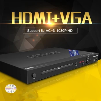 Kodus DVD-Mängija Arvuti HD HiFi VCD Mängija DVP9800 Palavik 5.1 AC-3 Mängija Optilise Kiu Koaksiaal Dual Mikrofoni/VGA Liides