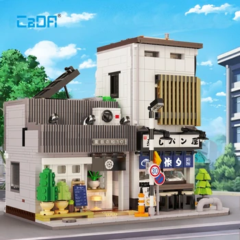 LAOS CADA Jaapani Linn Suvel Kohvi Maja ehitusplokid Baozi Kauplus Street View Ehitus Tellised Laste Mänguasjad Kingitus