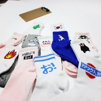LEOSOXS Uus Naiste Sokid Neli Aastaaega Cartoon Panda Armas Akadeemia Stiilis Valge Isiksuse Stereoskoopiline Jaapani Valgus Suu Sokid