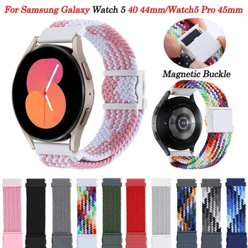 Magnetilise Luku 20mm Smartwatch Bänd Rihm Samsung Galaxy Vaadata 5/4 40 44mm/5 Pro 45mm Punutud Nailon Käevõru Watch 4 Correa