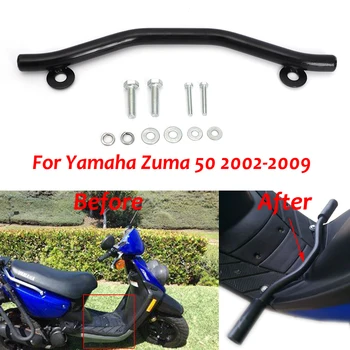 Mootorratta Maanteel Baarid Jalatugi Raud-Musta Yamaha Zuma 50 2002-2009 mootorratta pedaal