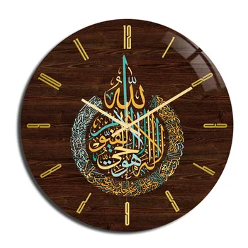 Moslemite Eid elutuba Kella Seinale Akrüül Vintage Ring Kellad Home Decor Magamistoaga Kunsti Lihtne Lugeda, Vaadata Retro Reloj Ppared