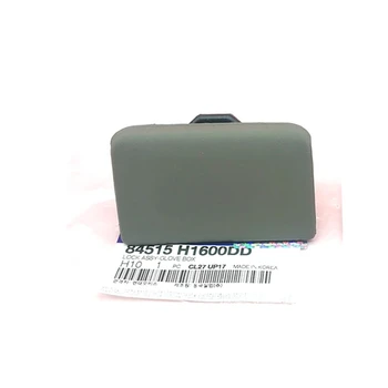 NBJKATO täiesti Uus Ehtne Glove Box Lock Assy OEM 84515-H1600DD Jaoks Hyundai Terracan 2.4 2.9