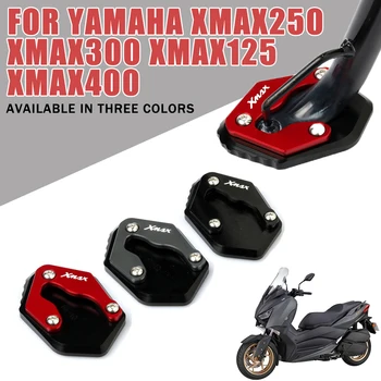 Näiteks YAMAHA Xmax300 X Max 300 XMAX250 XMAX 250 125 400 Mootorratta kõrval Seista Enlarger Plaat Jalg Laiendamine Pad Toetada Osad