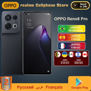 OPPO Reno8 Reno 8 Pro 5G Mobiilne Telefon Snapdragon 7 Gen1 6.62 AMOLED 50MP Kaameraga 80W SuperVOOC 4500mAh Google Play NFC-Nutitelefoni