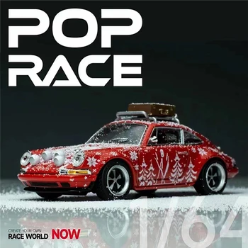 POPRace 1:64 Mudel Auto Pors Laulja Sulamist Diecast Sõidukid - Christmas Edition