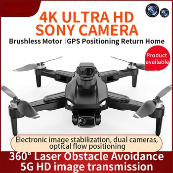 Profesional HD Kaamera FPV Harjadeta Mootor Koos Takistuse Vältimine Quadcopter Mänguasi Distants 1,2 KM Undamine 4K