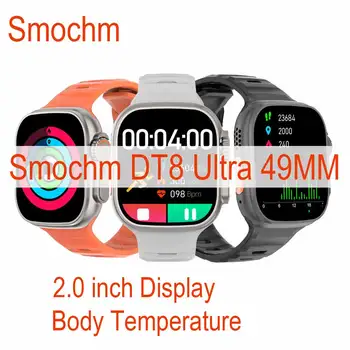 Smochm IWO DT8 Ultra Smart Watch Seeria 8 Juhtmeta Laadija 49MM 2,0 Tolline Heartrate Keha Temperatuuri Katse GPS Track Bluetooth, NFC