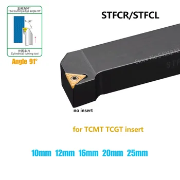 STFCR1010H09 STFCR1212H11 STFCR1616H11 STFCR2020K16 CNC treimine vahend, baar STFCR Välise Toite Tööriista Omanik TCMT Karbiid Lisa