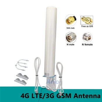Suurendada 4G LTE, 3G GSM Antenn Omni WiFi Välise High Gain 18dbi IP67, Veekindel Väljas Antenni SMA N Isane Ruuter