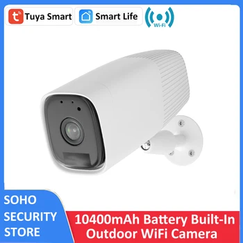 Tuya Smart Elu 10400mAh Laetav Aku IP65 Väljas Wireless WIFI 1080P IP Security CCTV Järelevalve Kaitse Kaamera