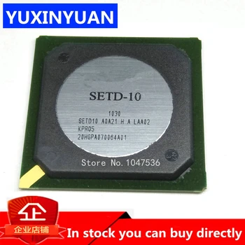 UUS SETD-10 SETD10 SETD BGA LCD KIIP LAOS 1tk