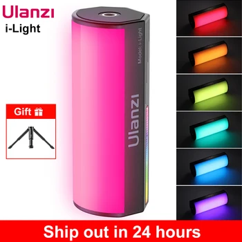 VIJIM Ulanzi i-Kerge Mini RGB Tube Valgus Pihuarvutite led Fotograafia Stick Video Täitke Lamp Magnet 2500-9000K jaoks Vlog Youtube