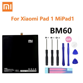 Xiao Mi Originaal BM60 Tablett Aku Xiaomi Mi Pad 1 Mipad1 Mipad 1 A0101 Batterie 6520mAh Reaalne Võimsus Batteria