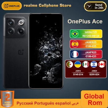 Ülemaailmse ROM Oneplus Ace 5G Mobiilne telefon 6.7 AMOLED 120Hz Dimensity 8100 Okta Core Android 12 150W flash Konossemendi NFC-Nutitelefoni